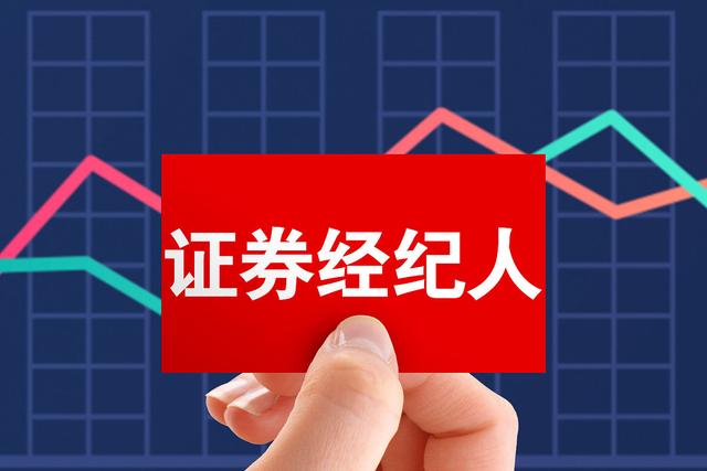 证券权利(证券权利特征分类)