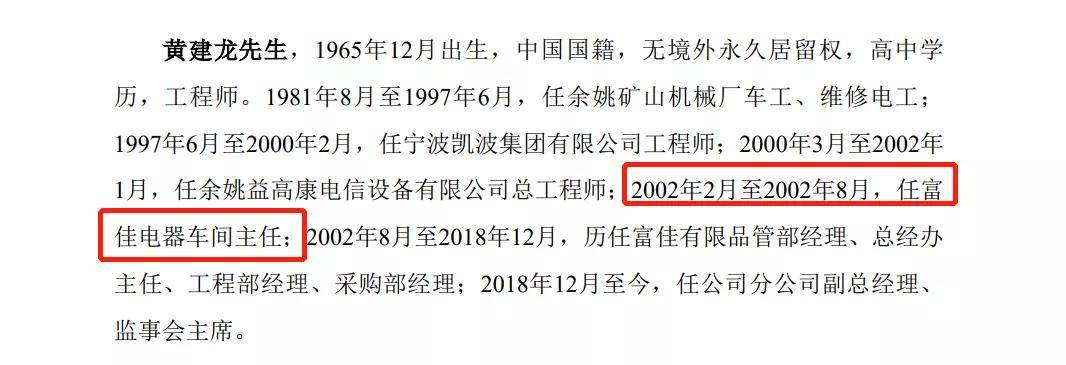 余姚证券(余姚证券公司哪个好)