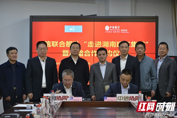 中信证券徐(中信证券徐莹)