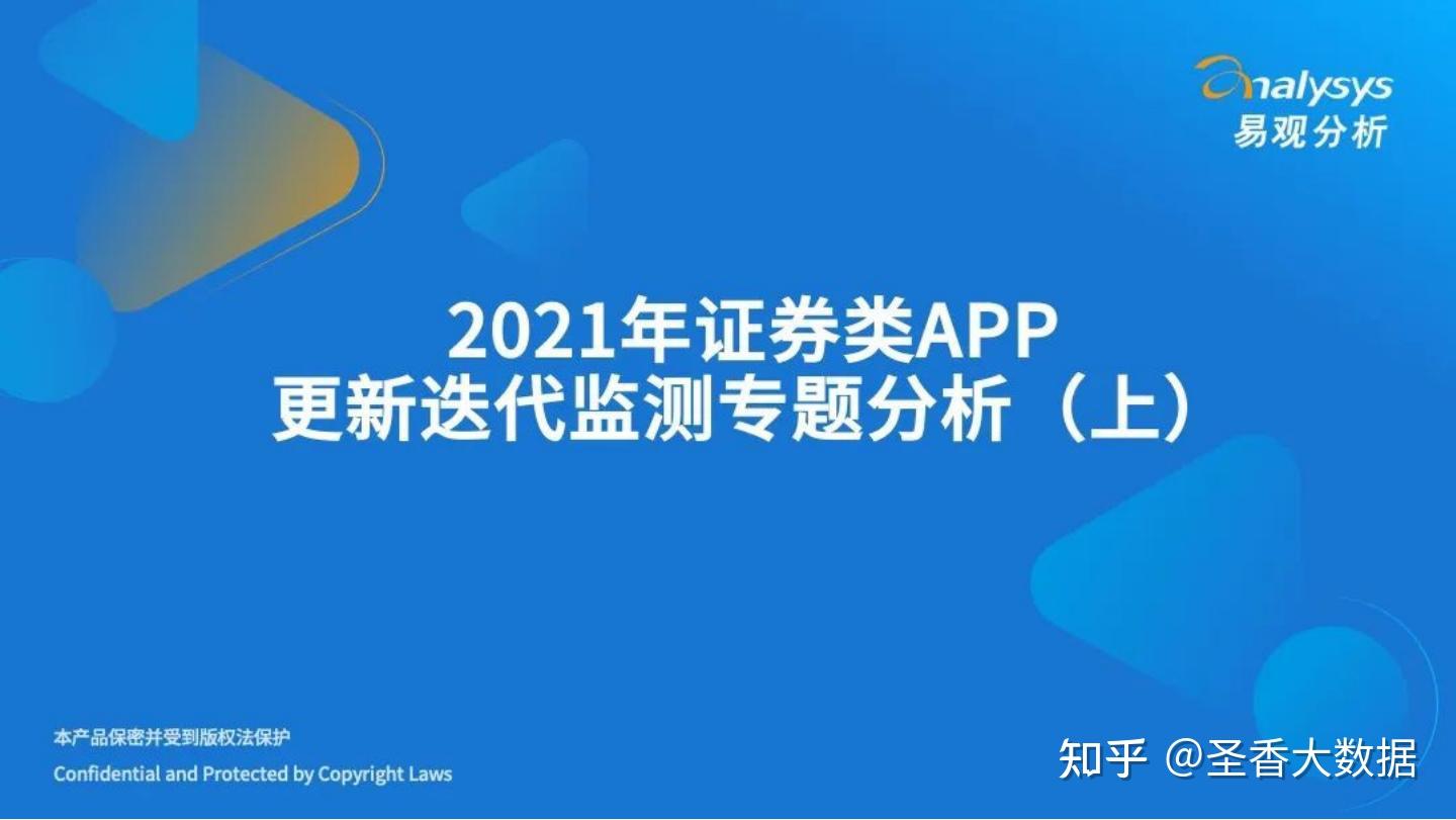 证券包含什么(证券主要包括什么)
