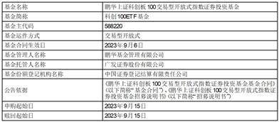齐鲁证券客服电话(齐鲁证券人工电话多少)