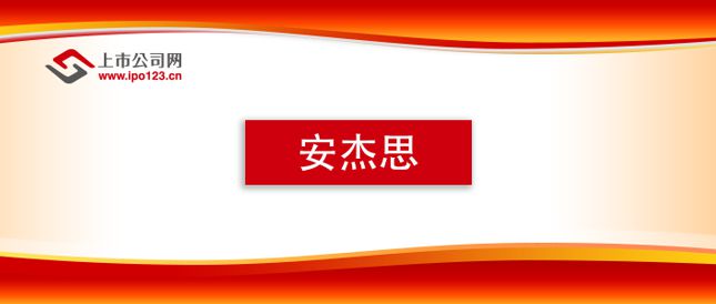 齐鲁证券客服电话(齐鲁证券人工电话多少)