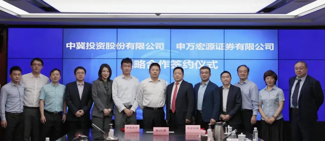 宏源证券官方网站(宏源证券官方网站登录入口)