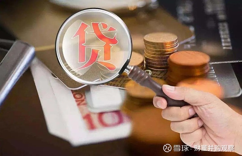 银监证券(印鉴证明书有效期)