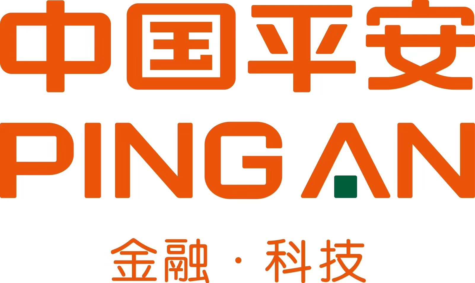 平安证券股份有限公司(平安证券股份有限公司杭州杭大路证券营业部)