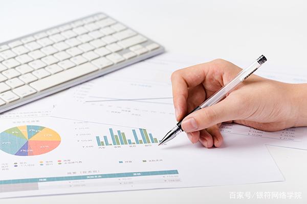 在证券公司上班做什么(在证券公司上班做什么好)