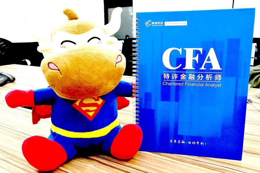 有价证券分析(有价证券分析和证券分析)