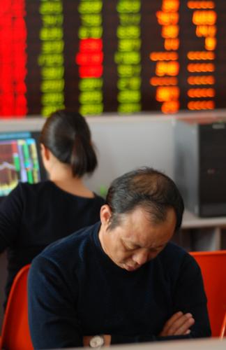 中投证券官方网站(中投证券股份有限公司官网)