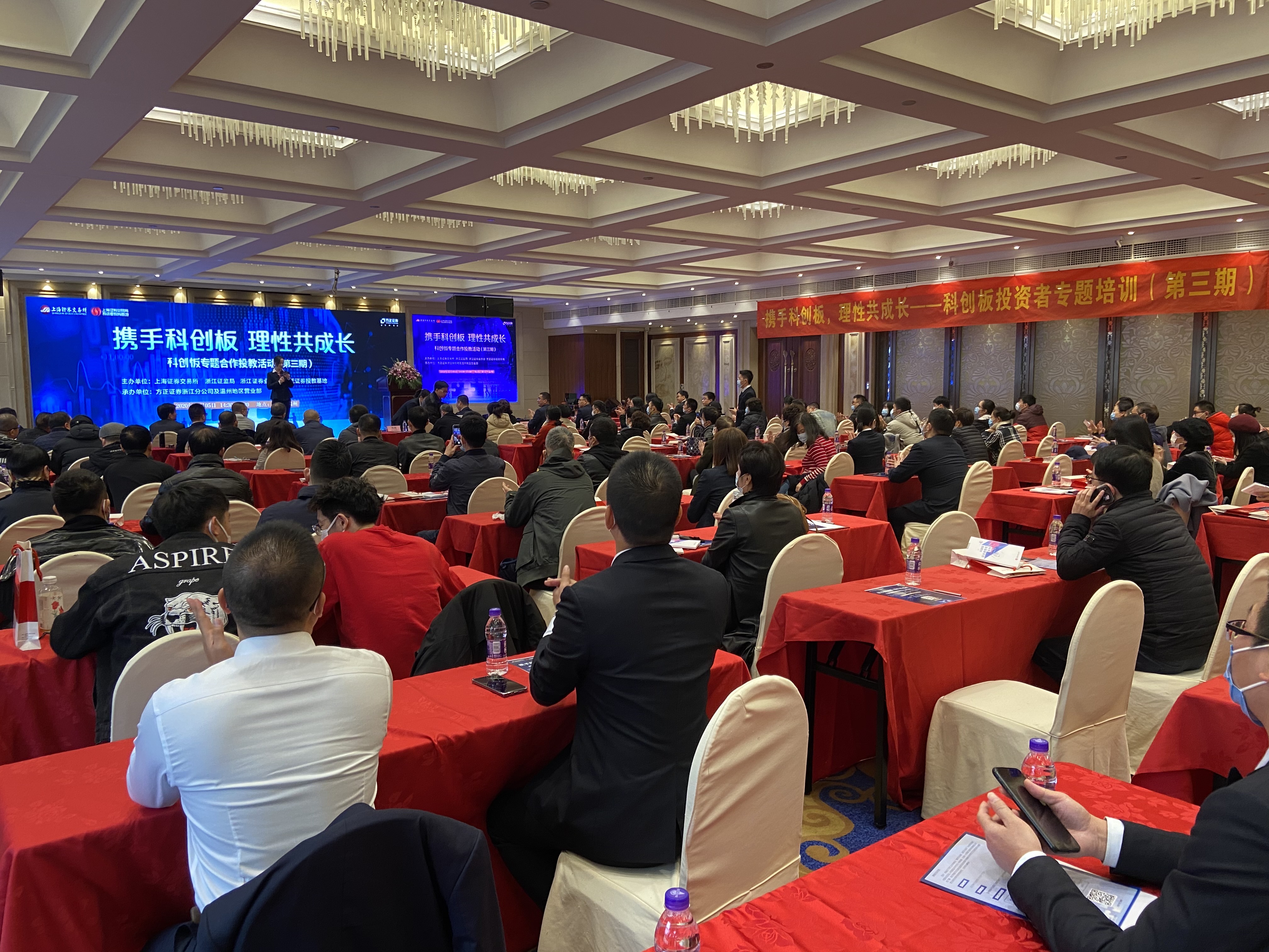 上海证券协会(上海证券协会网站官网)
