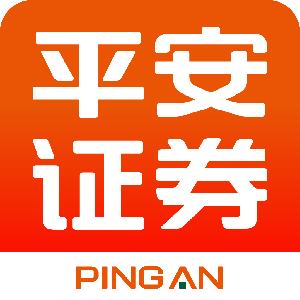 平安证券开户流程(平安证券开户流程视频)
