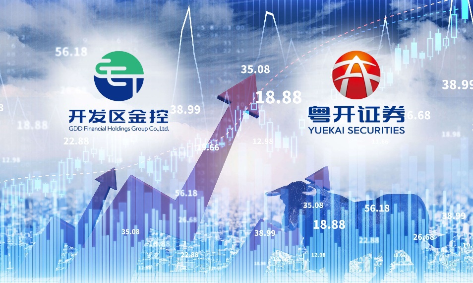 证券创新业务(证券行业创新业务)