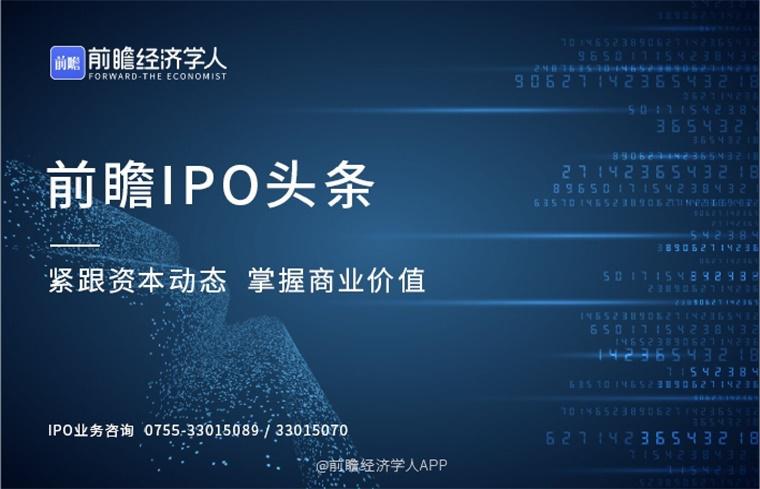 银河证券香港(银河证券香港公司 万力)