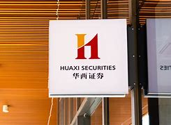 证券公司实习日记(证券公司实习日记30篇)
