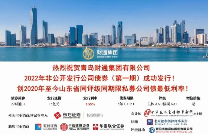 联储证券下载(联储证券官网下载)