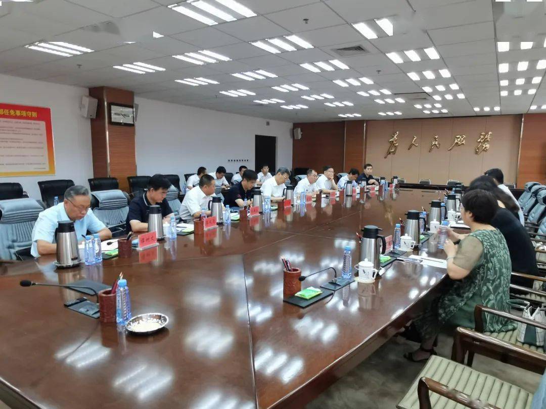 赤峰证券(赤峰证券公司排名)