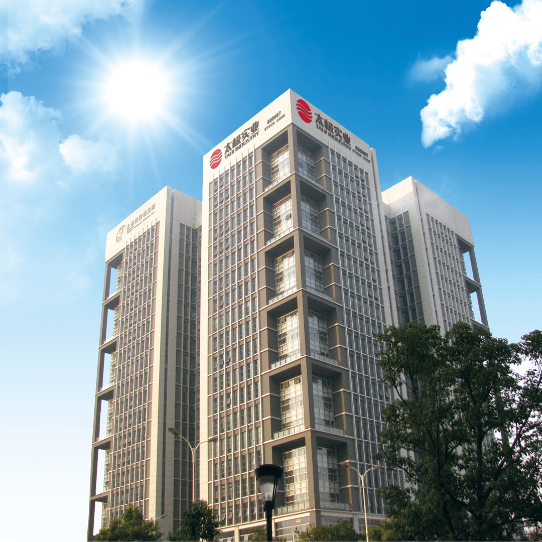 国联证券股份有限公司(国联证券股份有限公司南京分公司)