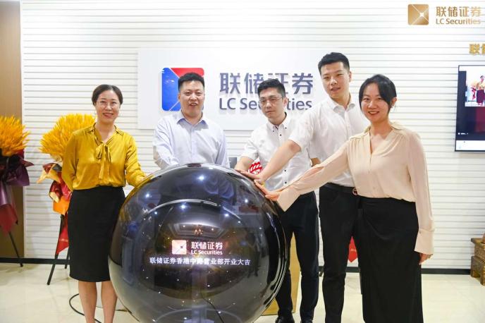 证券客户代表(证券客户代表招聘)