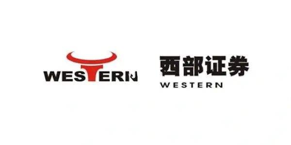 西部证券官方网站(西部证券股份有限公司官网)