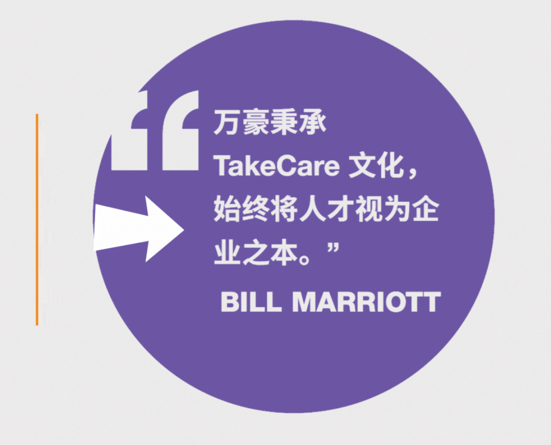 金元证券招聘(金元证券招聘官网)