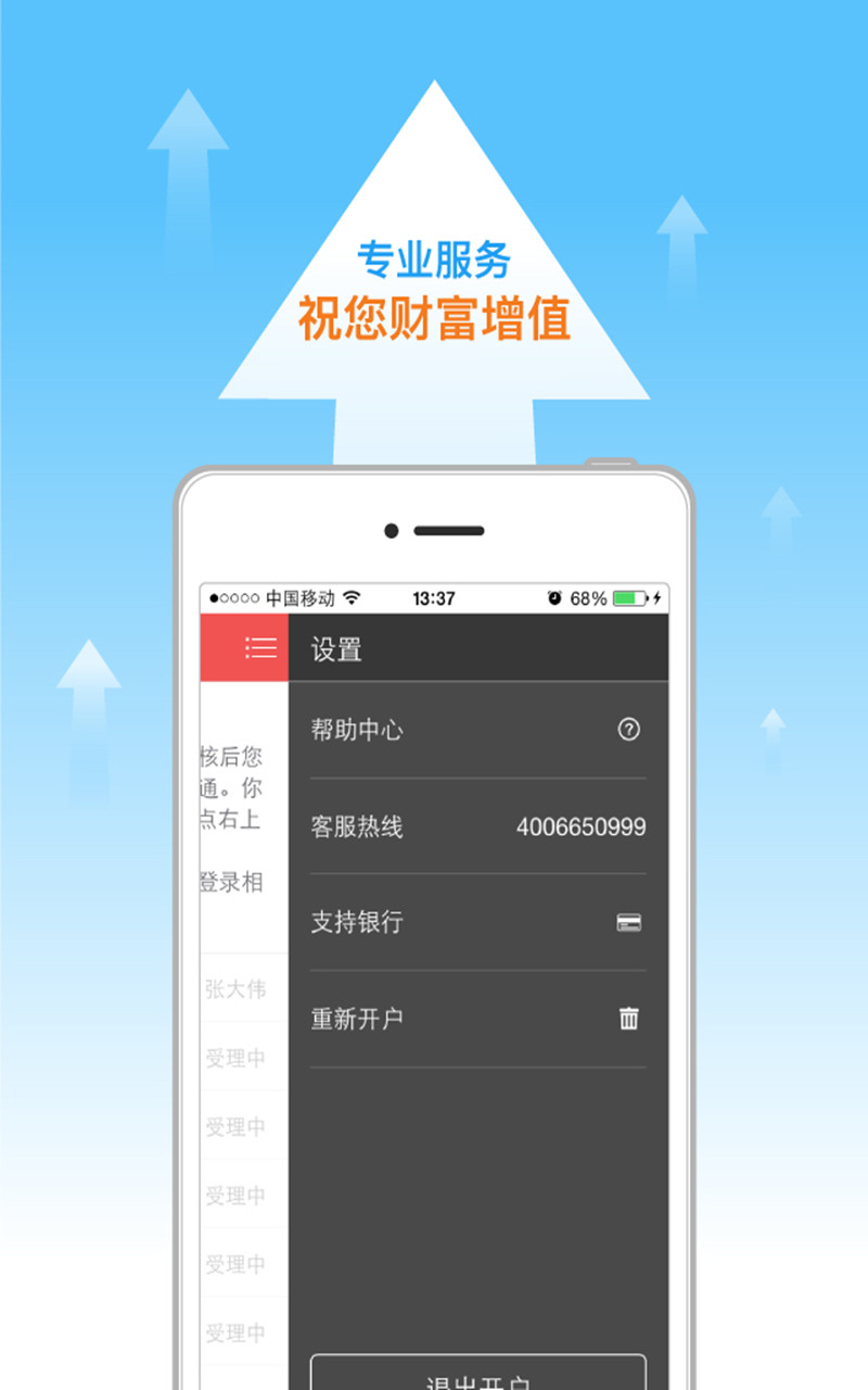 昆明证券(昆明证券公司地址)