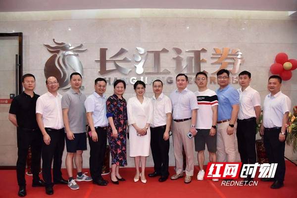 证券公司员工(证券公司员工属于什么编制)