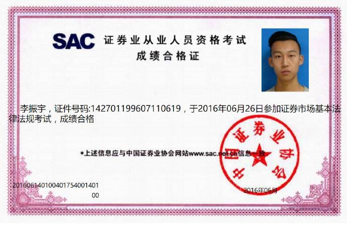 证券公司都做什么(证券公司都做什么产品)