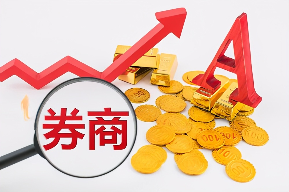 证券的产生(证券的产生与发展)