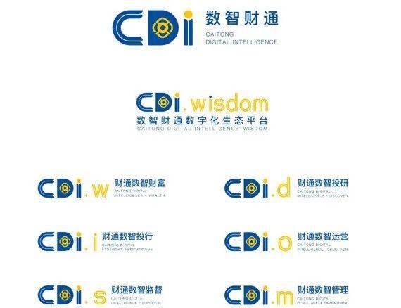 财通证券资产管理(东证融汇证券资产管理有限公司)