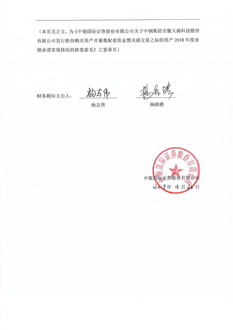 证券公司名录(所有的证券公司名录)