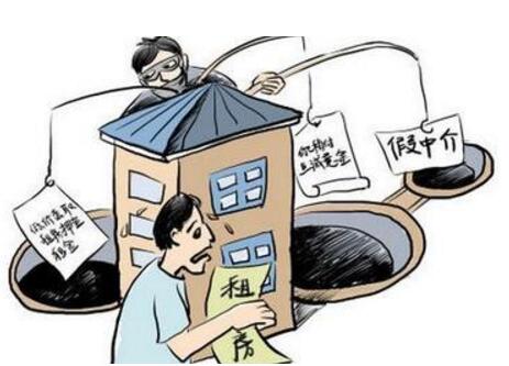 房产证券化(房产证券化违法吗)