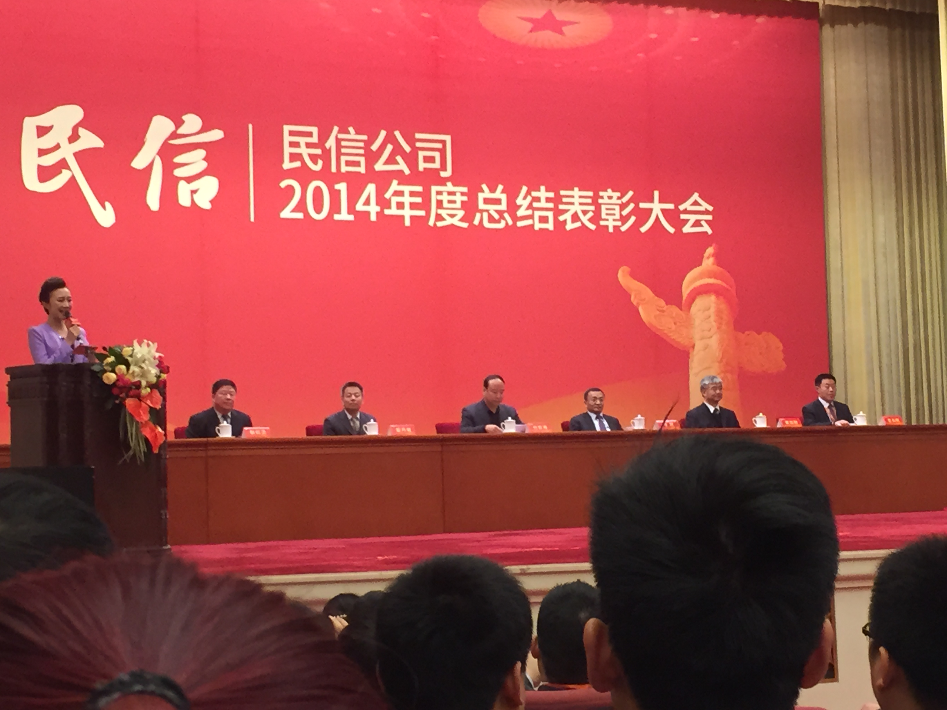 证券公司厦门(证券公司厦门招聘)