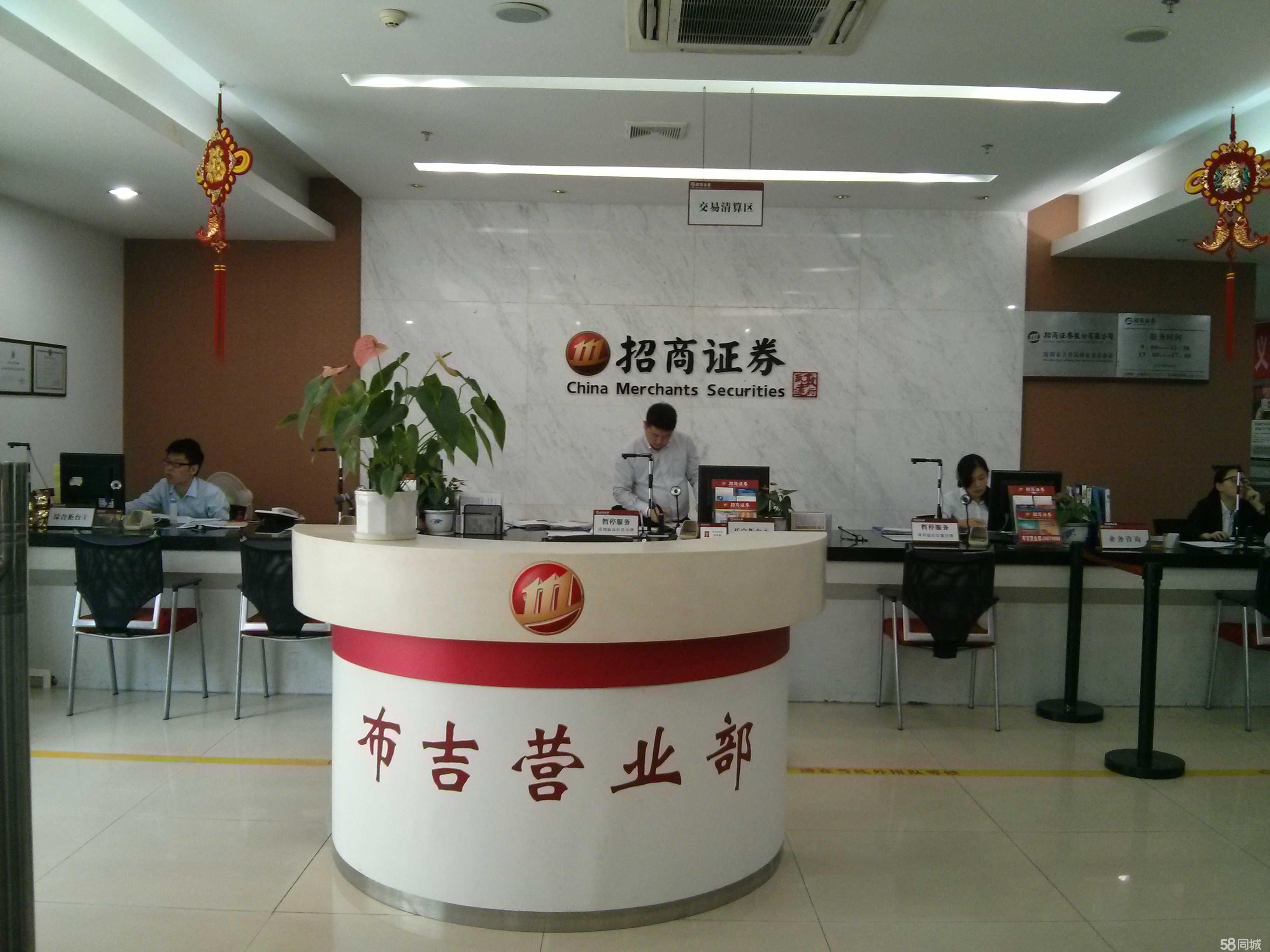 证券营业部上班时间(证券营业部的工作时间)