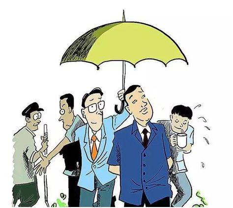 证券从业人员禁止行为(4证券从业人员禁止行为)