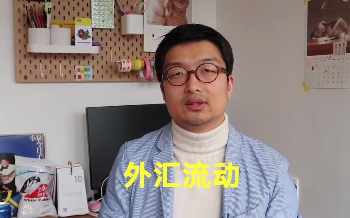 德美利证券(德美利证券开户教程)