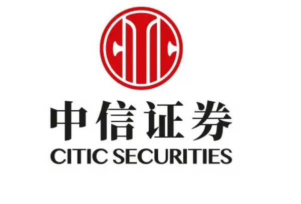 证券公司名录(深圳证券公司名录)