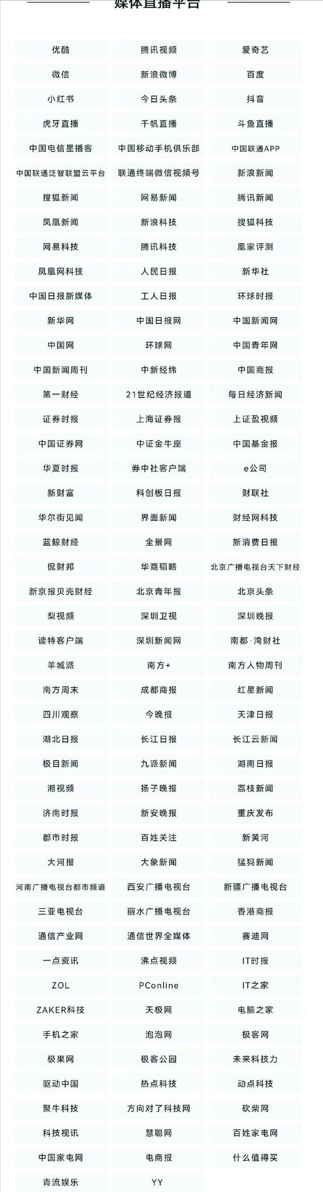 证券裁员(券商裁员给什么补偿)
