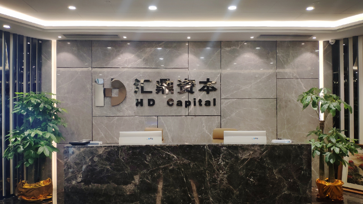 天河证券(华泰证券广州营业部网点)