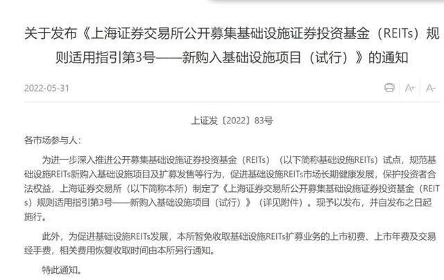 证券融资怎么操作(证券融资怎么操作的)