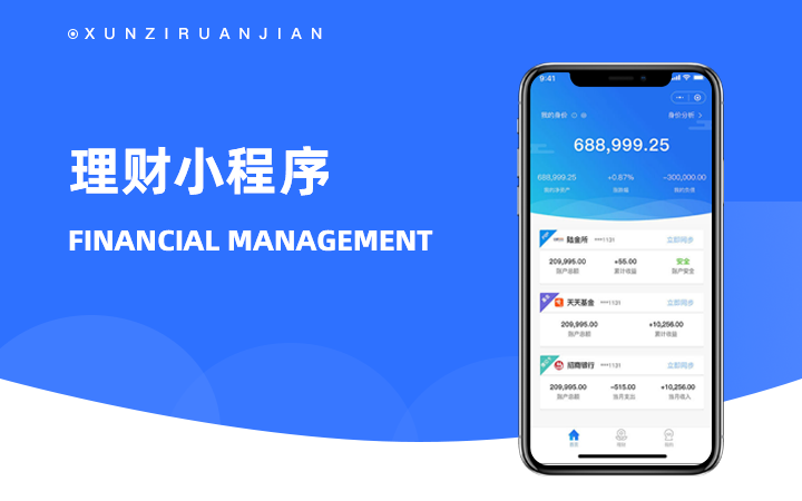 证券融资怎么操作(证券融资怎么操作的)