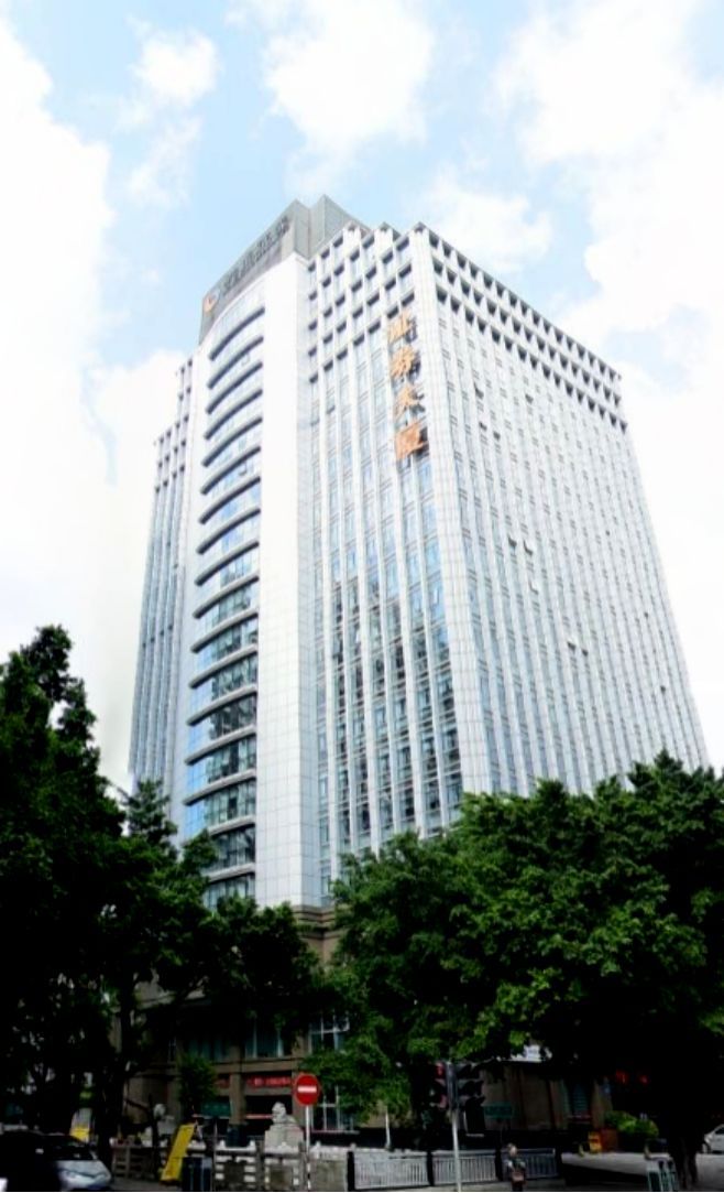 福州兴业证券(福州兴业证券公司)