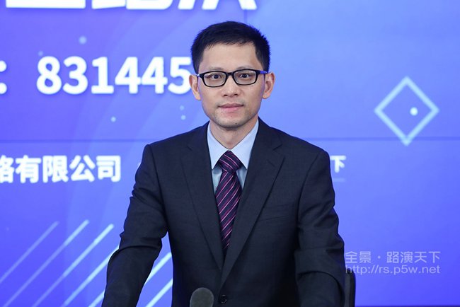 福州兴业证券(福州兴业证券公司)