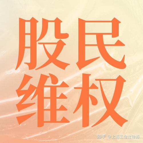 证券法司法解释(证券法第58条司法解释)
