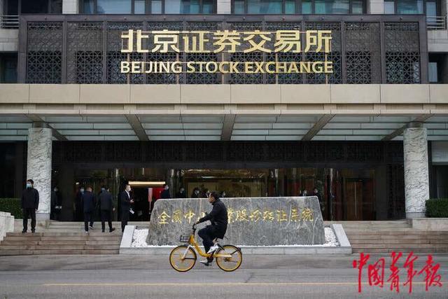 证券公司设立(证券公司设立时,其业务范围应当与其)