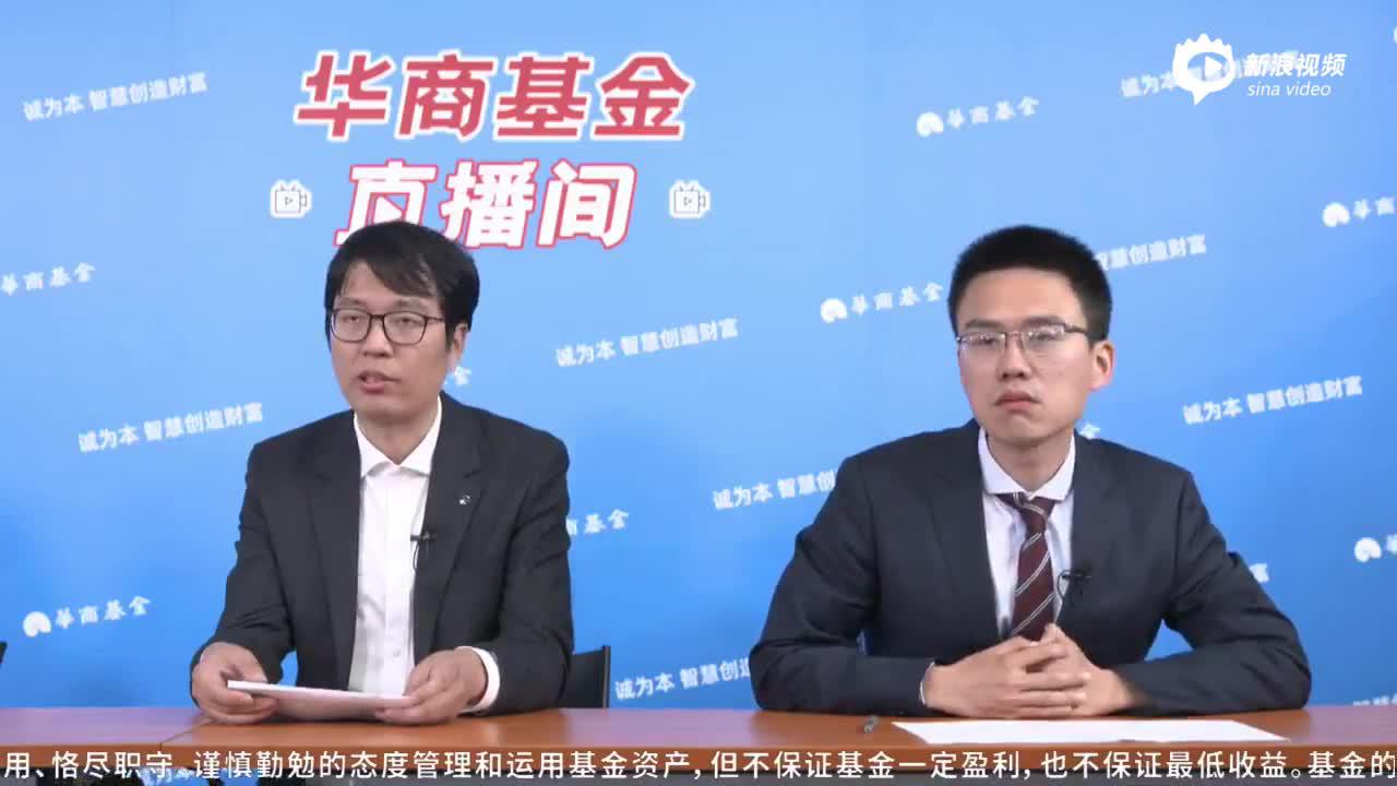 开源证券软件下载(开源证券app下载安装)