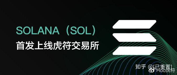 BSV(bsv价格今日行情)
