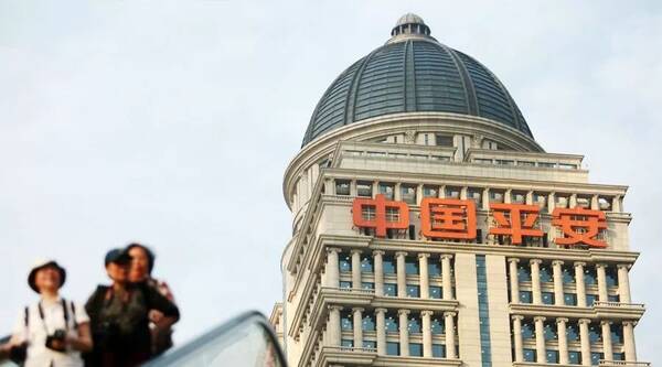 上海平安证券(上海平安证券公司地址)