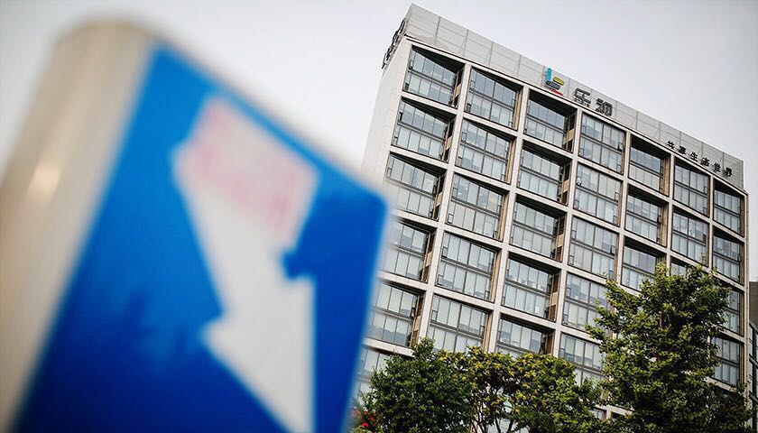深圳中信证券(一般本科能进中信证券吗)