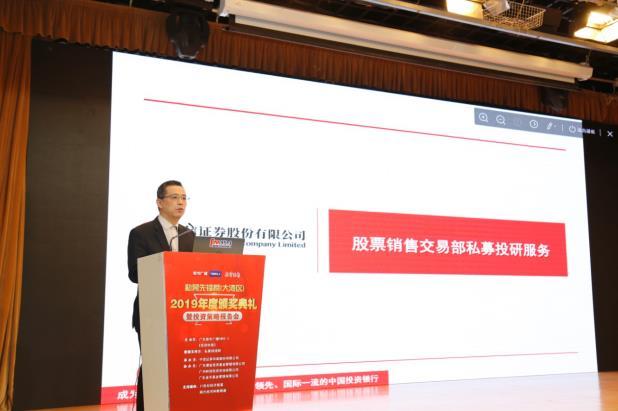 深圳中信证券(一般本科能进中信证券吗)