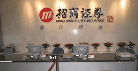 证券柜台招聘(证券柜台招聘新疆)