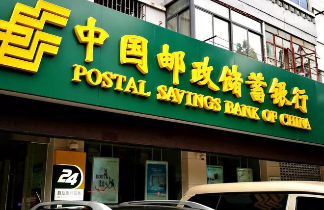 中邮证券官网(中邮证券官网上面怎么查询收益凭证呢)